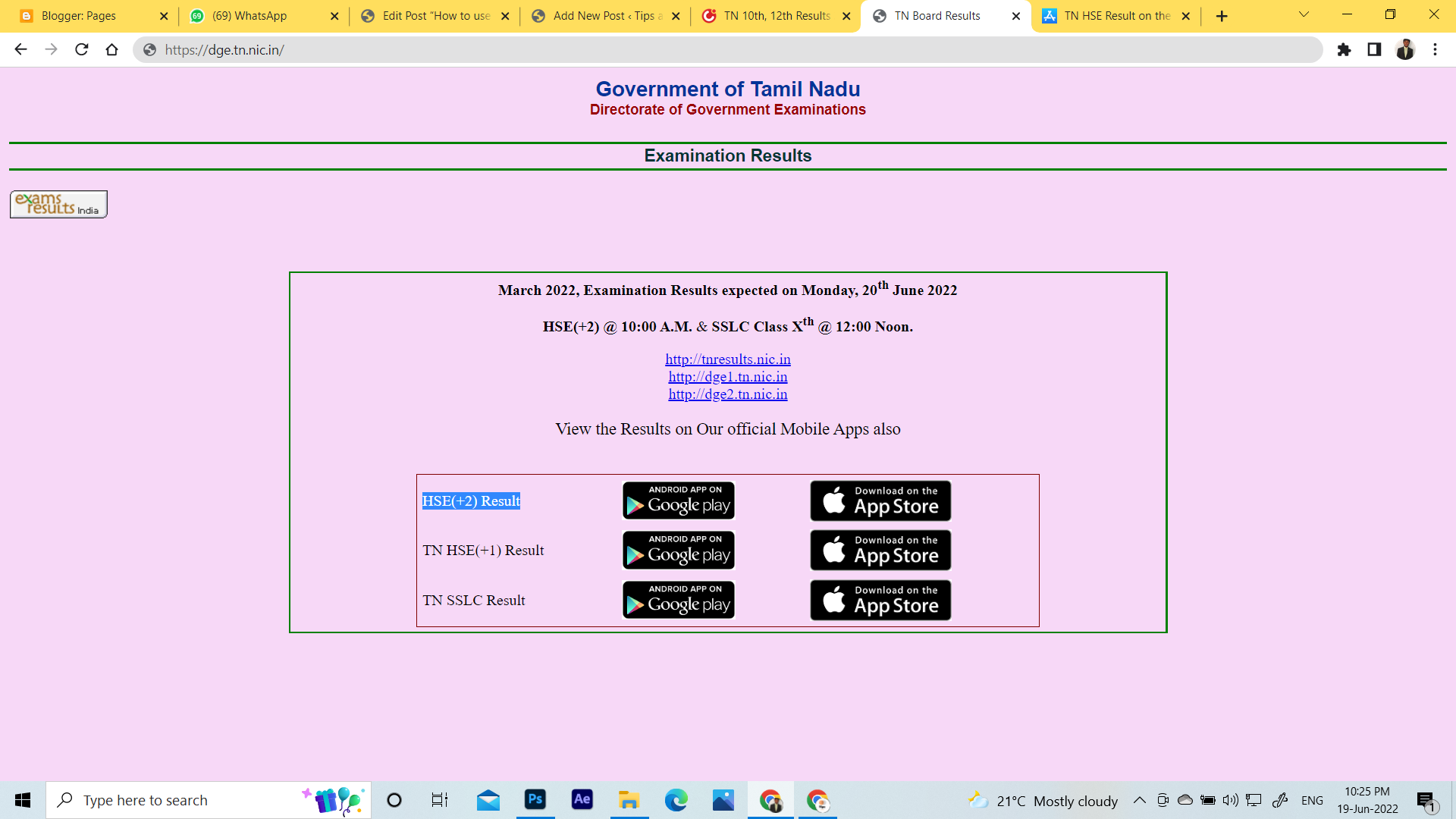 How to check Tamil Nadu TN SSLC, Plus two result 2022 online?